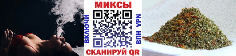 Купить  Яровое  БУТИРАТ буратино 