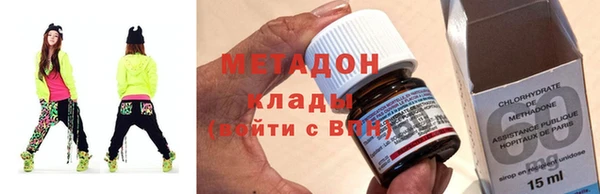 эйфоретик Бородино