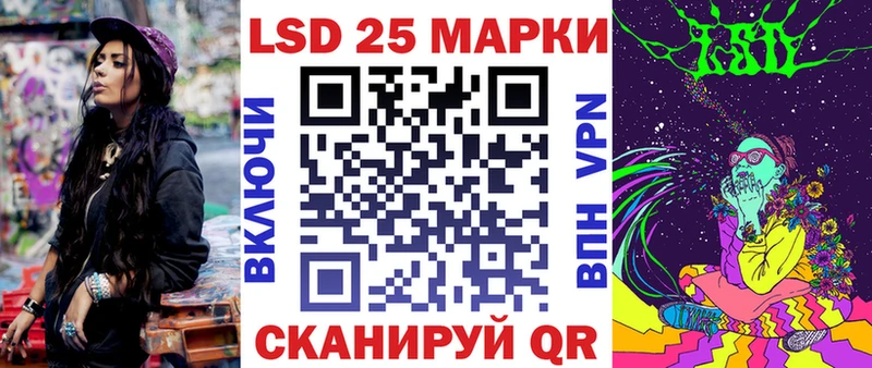 Купить закладки  Яровое  Марки N-bome 1,5мг 